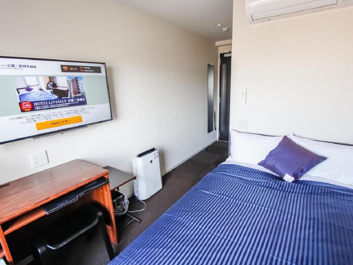 Hotel Livemax Kyoto Nijojo-Kita Εξωτερικό φωτογραφία