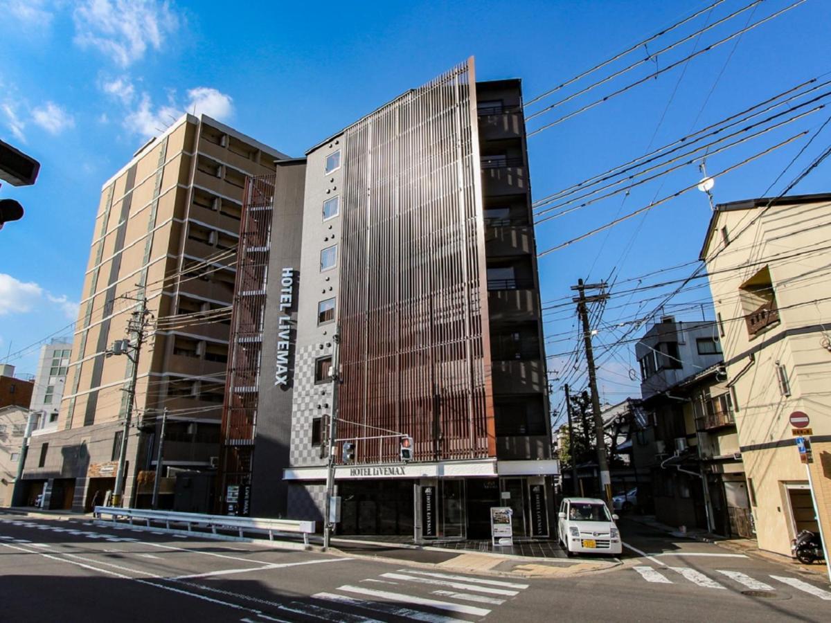 Hotel Livemax Kyoto Nijojo-Kita Εξωτερικό φωτογραφία