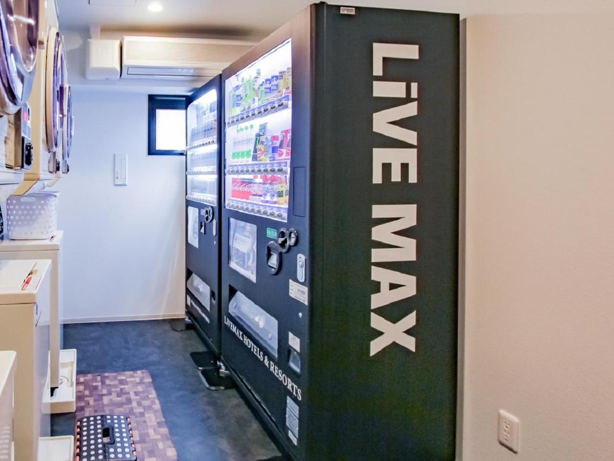 Hotel Livemax Kyoto Nijojo-Kita Εξωτερικό φωτογραφία
